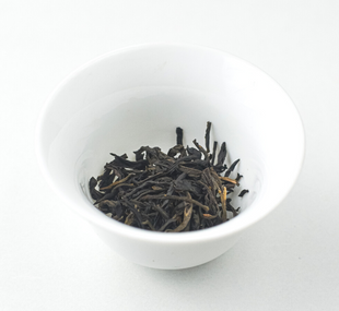 Chenehi Tea