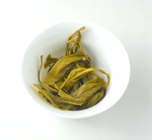 Aaravee Green Tea