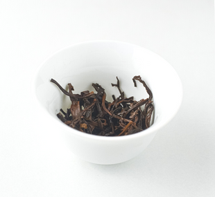 Chenehi Tea